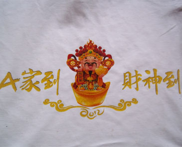 家具厂T恤烫画纸