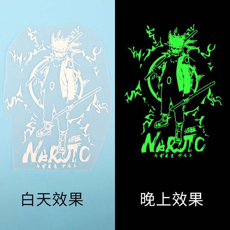 夜光烫画