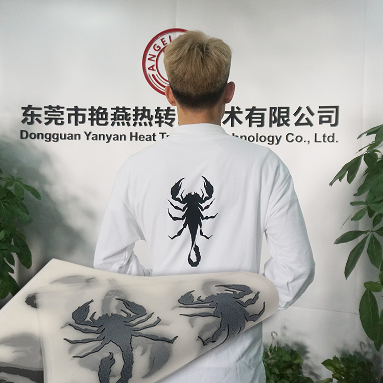 3D厚版植绒烫画标