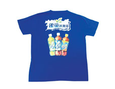 蓝色圆领广告衫