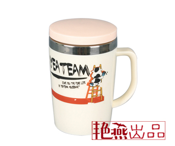 不锈钢包边保温广告杯-浅红