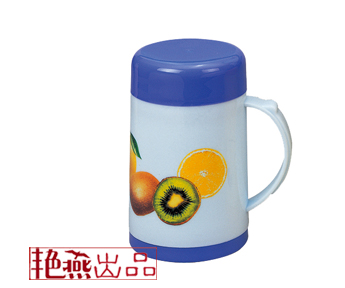 双层保温广告杯-蓝白色