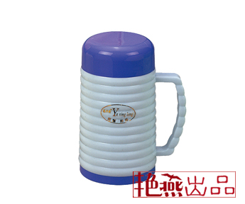 螺纹保温杯广告杯-蓝