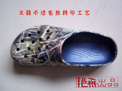 拖鞋EVA热转印加工样品