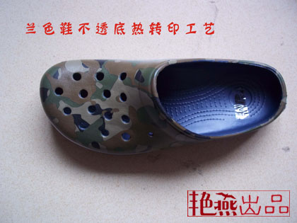 EVA热转印加工的拖鞋样品